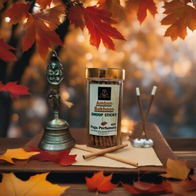 Amber Bakhoor Dhoop Sticks | 200 Grams